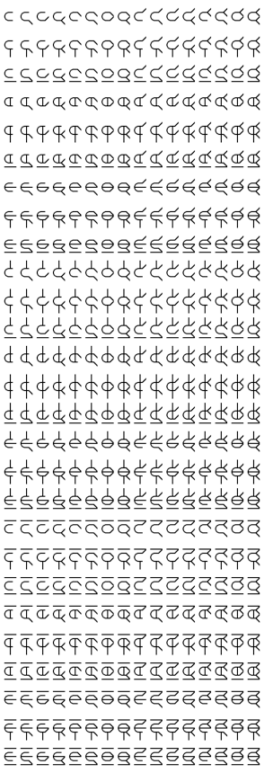 binquadtrin_1